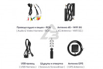 Автомагнитола 2din TEYES CC3 2K 4+32G 10,1" - 3