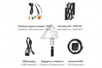 Автомагнитола 2din TEYES CC3L 4+64G 10.2" - 3