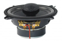 Коаксиальная акустика PRIDE Harmony 5X - 1